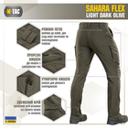 M-Tac брюки Sahara Flex Light Dark Olive 38/30 - изображение 4