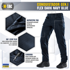 M-Tac брюки Conquistador Gen I Flex Dark Navy Blue 30/36 - изображение 2