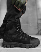Ботинки ninjas Черный 45 - изображение 1
