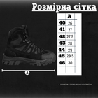 Ботинки ninjas Черный 41 - изображение 2