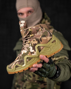 Тактические ботинки мультика АК gortex 42 - изображение 5