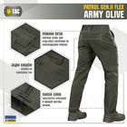 M-Tac брюки Patrol Gen.II Flex Army Olive 30/32 - изображение 4