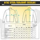 M-Tac китель полевой MM14 M/L - изображение 6