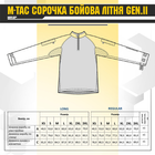 M-Tac рубашка боевая летняя Gen.II MM14 2XL/R - изображение 5
