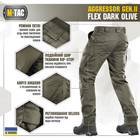 M-Tac брюки Aggressor Gen II Flex Dark Olive 26/30 - изображение 5