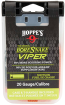 Протяжка Hoppe`s Bore Snake Viper Shotgun для 20 кал. c бронзовими ершами - зображення 1
