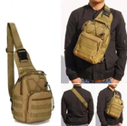 Армійська сумка-рюкзак Пісочна через плече для військових - зображення 7
