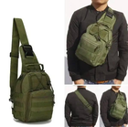 Армейская сумка-рюкзак Хаки Зеленая через плечо для военных - изображение 3