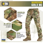 M-tac комплект штаны тактические с вставными наколенниками кофта флисовая 2XL - изображение 6