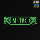 M-Tac футболка Odin Night Vision Black 3XL - зображення 7