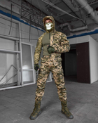 Тактический костюм 3в1 colossus пиксель M - изображение 1