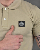 Футболка/Поло Stone Island beg mini logo ВТ6837 XL - изображение 4