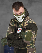 Тактический костюм Горка illusion мультикам ВТ0964 XL - изображение 9