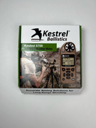 Метеостанция ветромер Kestrel 5700 Ballistics Weather Meter, Цвет: Койот - изображение 5