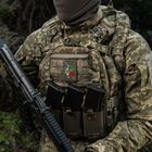 M-Tac нашивка Орнамент Калина (вишивка) Ranger Green - зображення 2