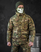 Осенняя куртка Tactical Series МТК L - изображение 1