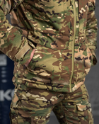 Куртка тактична Call Dragon Multicam із підкладкою XXL - зображення 8
