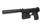 Страйкбольный пистолет MK23 SOCOM - Full Set [Tokyo Marui] (для страйкбола) - изображение 2