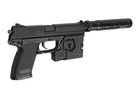 Страйкбольный пистолет MK23 SOCOM - Full Set [Tokyo Marui] (для страйкбола) - изображение 5