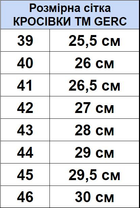Кросівки тактичні TM GERC, койот 45р. (T 700 SS-45) - зображення 8