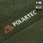 M-Tac куртка Combat Fleece Polartec Jacket Army Olive M/L - зображення 6