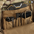 M-Tac рюкзак Trooper Pack MC - изображение 6