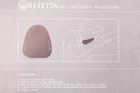 Гребень-протектор Beretta Gel-Tek 3mm silicon - изображение 2