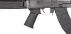 Рукоять Magpul черная MOE AK-47/AK-74 - изображение 1