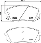 Комплект тормозных колодок TEXTAR 2520501 Textar (2520501)