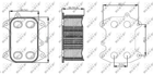 Охолоджувач оливи, моторна олива NRF 31263 NRF (31263)