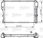 Радіатор, система охолодження двигуна VALEO 735299 Valeo (735299)