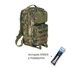 Тактичний рюкзак Brandit US Cooper PATCH Medium 25 L flecktarn 8022.14 - зображення 3
