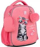 Рюкзак шкільний каркасний Kite SP24-555S-2 Studio Pets