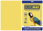Папір кольоровий А4, 80г/м2, INTENSIV, золотий, 20л.