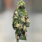 Маскировочное пончо Кикимора (Geely), цвет Листья, костюм разведчика, маскхалат кикимора - изображение 1