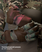Перчатки тактические зимние камуфляж. - XL - изображение 1