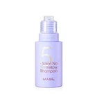 Шампунь для волос Masil Против желтизны 5 Salon No Yellow Shampoo 50 мл 8809744061436