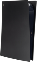Obudowa Steeldigi do PS5 Digital Azure Scalp (PS5-FP02B) - obraz 1