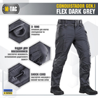Тактичні штани M-Tac Conquistador Gen I Flex Dark Grey з місцем під вставки-наколінники Розмір 42/32 - зображення 7