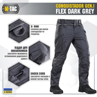 Тактичні штани M-Tac Conquistador Gen I Flex Dark Grey з місцем під вставки-наколінники Розмір 38/34 - зображення 7