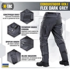 Тактичні штани M-Tac Conquistador Gen I Flex Dark Grey з місцем під вставки-наколінники Розмір 32/36 - зображення 9
