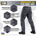 Тактические брюки M-Tac Conquistador Gen I Flex Dark Grey с местом под вставки-наколенники Размер 28/32 - изображение 9