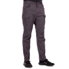 Штани (брюки) тактичні Сірі 0370 розмір M - зображення 1