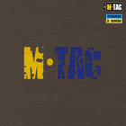 M-Tac реглан Месник Olive/Yellow/Blue 2XL - зображення 7