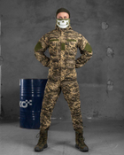 Весенний тактический костюм горка разведчика пиксель XXXXXL - изображение 1