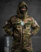 Зимовий тактичний костюм sub zero мультикам 0 XXL - зображення 2
