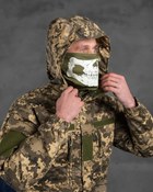 Весняний тактичний костюм гірка розвідника піксель XXXXXXL - зображення 10