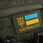 M-Tac нашивка Ukraine (с Тризубом) Laser Cut Ranger Green/Yellow/Blue/GID - зображення 8