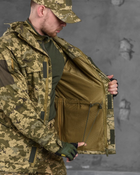 Весняний тактичний костюм у omut pixel 0 M - зображення 6