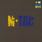 M-Tac реглан Месник Olive/Yellow/Blue XS - изображение 7